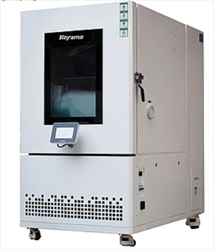 Buồng thay đổi nhiệt độ đáp ứng nhanh Hoyamo HTH-990-SD